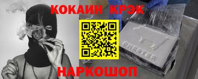 метадон Бузулук