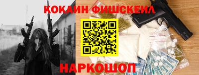 кристаллы Будённовск