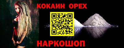 сатива Бугуруслан