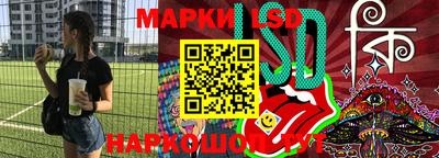 метадон Бузулук