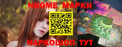метадон Бузулук