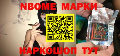 метадон Бузулук