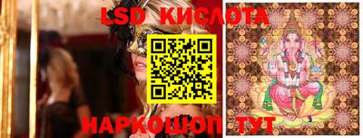 сатива Бугуруслан