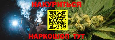 метадон Бузулук