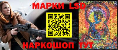 метадон Бузулук