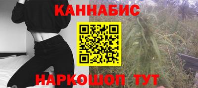 метадон Бузулук