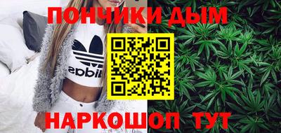 сатива Бугуруслан