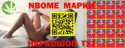 сатива Бугуруслан