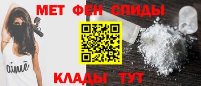сатива Бугуруслан