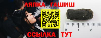 метадон Бузулук