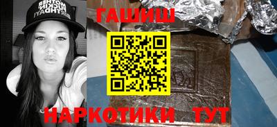 сатива Бугуруслан