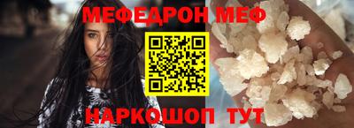 метадон Бузулук