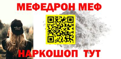 метадон Бузулук
