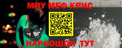 сатива Бугуруслан