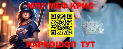 сатива Бугуруслан